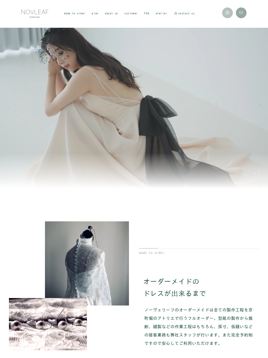 about us│NOVLEAF｜ウェディングドレス｜大阪｜